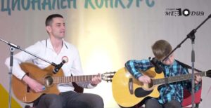 10. Pavel