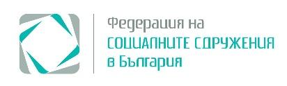Лого на Федерацията на социалните сдружения в България