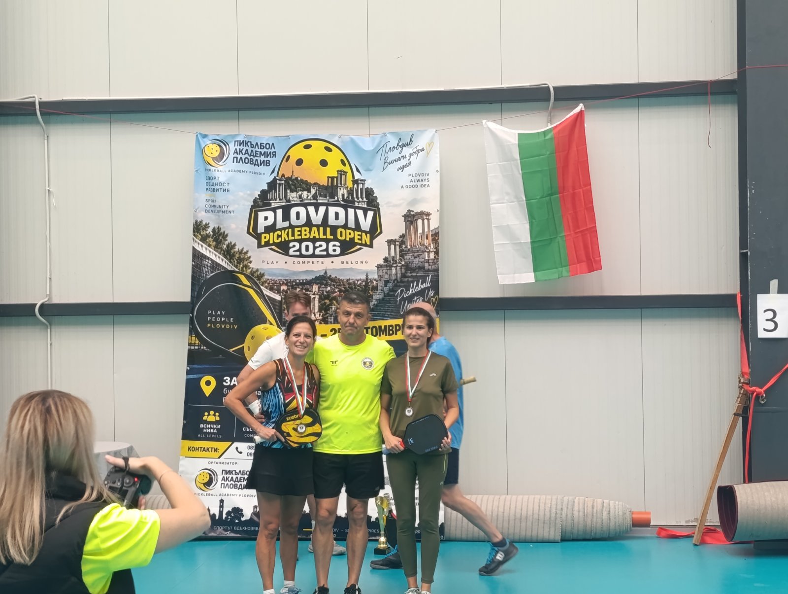 УСПЕШЕН СТАРТ ЗА ПРЕДСТАВИТЕЛИТЕ НА „ПИКЪЛБОЛ КЛУБ БАНСКО“ НА PICKLEBALL PLOVDIV OPEN 2026